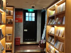 -思南书局(复兴中路店)