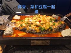 -里岛烤鱼(东港凯虹广场店)