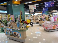 -帕帕拉兹宠物(亚洲旗舰店)