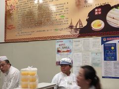 -姥家春饼店(漳州二路店)