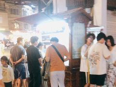 -叶氏麻糍(鼓浪屿店)