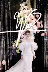 点击看大图 -美诺婚礼策划·求婚策划
