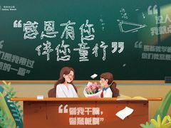 -108·公社·创意餐厅·LIVE HOUSE(李公堤店)