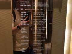 -宁波威斯汀酒店