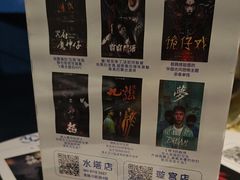 -棂笼·深度沉浸密室(武汉旗舰店)