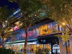 -麦当劳(苏州中心星悦汇店)