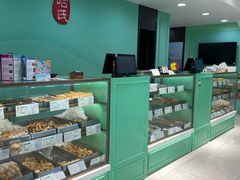 -上海哈尔滨食品厂(淮海中路店)