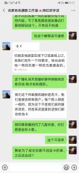 -韩国色色婚纱摄影(好评优选店)