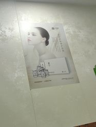 -苗医生专业祛痘·皮肤管理