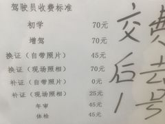 -天津市黄河医院