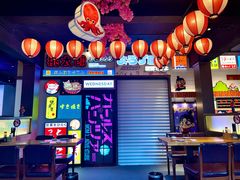 -桃太郎创作料理(大坪店)