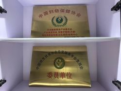 -玥悦月子中心(南桥店)