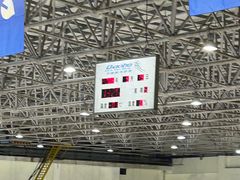 -绍兴启迪乔波冰雪世界