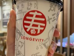 -寿奶茶·鲜奶与茶(合生汇购物中心店)