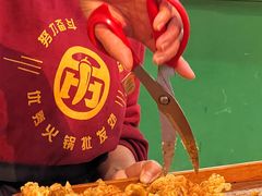 -雾都嘟重庆老火锅