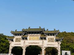 -云龙山