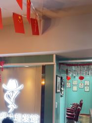 -尚逸男士理发馆·专注男发