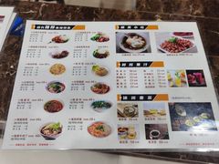 -德宏芒市国际机场