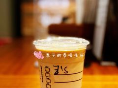 -星巴克(大连柏威年店)