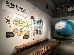 -多抓鱼循环商店(虹桥天地店)