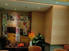 -秋色客家菜(南山店)