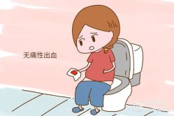 -邢台妇产医院
