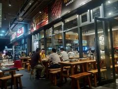 大堂-木屋烧烤(龙岗南联店)