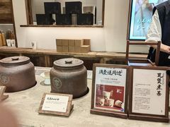 -李山山茶事(景枫店)