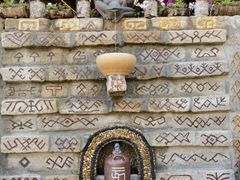 -海南槟榔谷黎苗文化旅游区