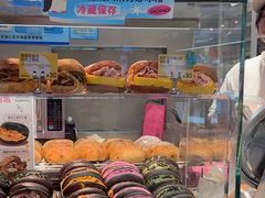 -PAOPAO Bakery&Café(港汇店)