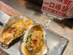 烤扇贝-宝记烧烤·龙虾·啤酒夜宵(新街口店)