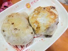 -求生煎包(武夷小区店)
