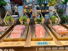 -九寸花汀(摩天活力城店)