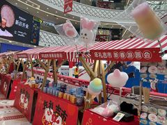 -万达广场(宝山店)