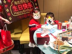 -海底捞火锅(上元大街店)