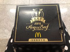 -麦当劳(广州新港东路第二分店)