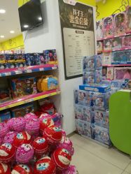 点击看大图 -孩子王(新北万达广场店)