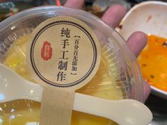 -博串堂(明发商业广场店)