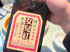 -眷江南之小蓝鲸(王府大街店)