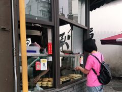 门面-东伊顺(高银街店)