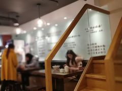 -韩萍老南京馄饨(河西万达店)