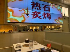 -七八冷面·延边朝鲜族美食(世纪汇店)