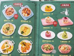 -库滋明·俄罗斯特色美食(中央大街店)