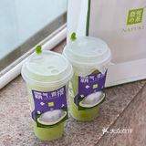 哇‼️被奈雪的新品霸气青提给冰爽到了