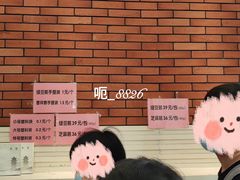 -曹祥泰(解放路店)