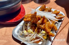 Daegu Spicy Chicken Feet