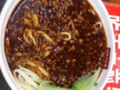 -老陈婆手工面庄