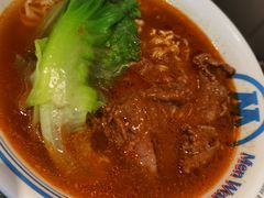 -敏华冰厅(平安金融中心店)