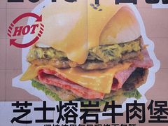 -前进5路汉堡炸鸡(昙华林店)