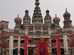 -泰达航母主题公园